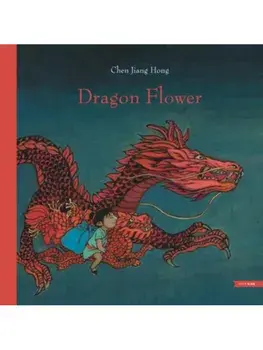 Dragon Flower, Hardback/Alyson Waters