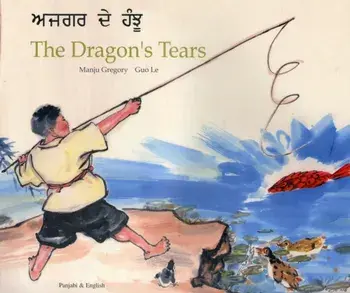 Dragon's Tears, Paperback/Manju Gregory