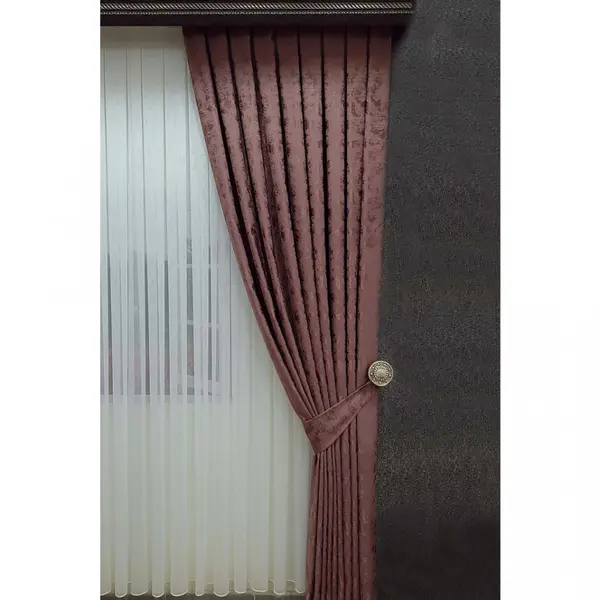 Draperie,Casa Deco Logistics,Everest 23 cu rejansa