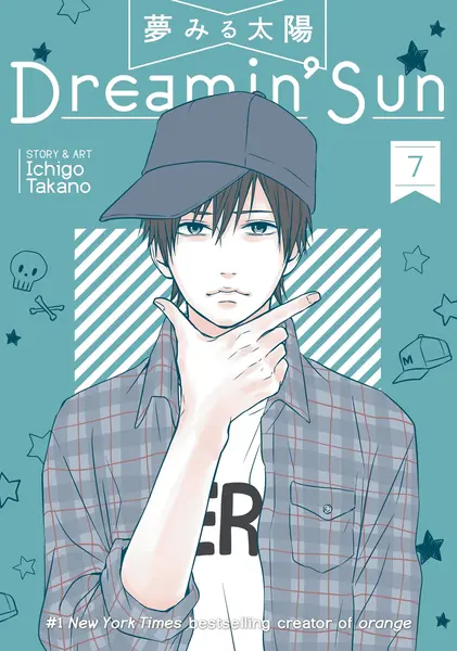 Dreamin' Sun. Volume 7 | Ichigo Takano