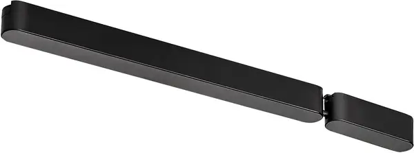Driver Rabalux - LiTrack, Driv.100 70204, 80W, negru