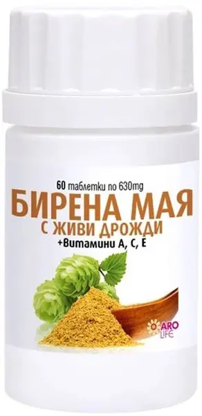 Drojdie de bere, 630 mg, 60 tablete, Aro Life