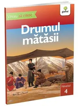 Drumul Matasii/***
