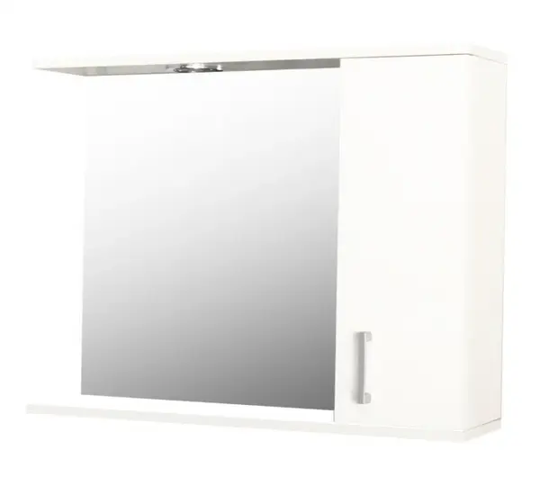 Dulap baie suspendat PROMO cu oglinda, iluminare LED, alb, 70x60 cm