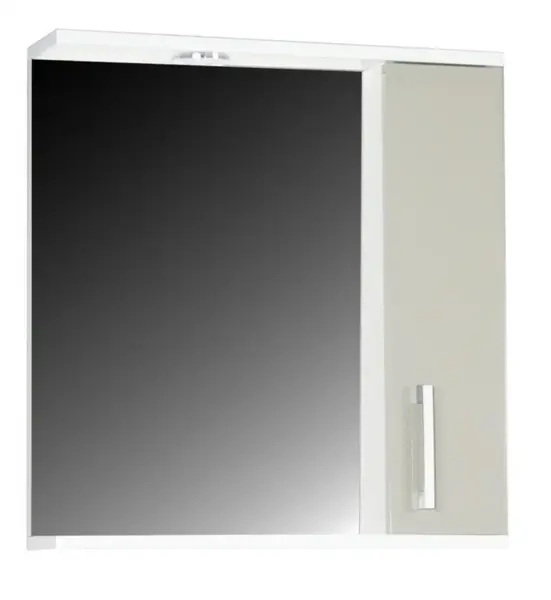 Dulap baie suspendat PROMO cu oglinda, montat, taupe, 50x60 cm