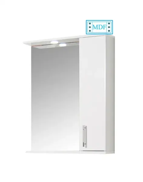 Dulap baie suspendat seria 020 cu oglinda, front MDF, alb, 50x71 cm