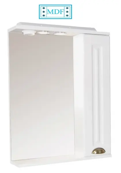 Dulap baie suspendat seria 172 cu oglinda, iluminare LED, front MDF, alb rustic, 55x71 cm