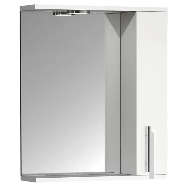 Dulap Cu Oglindă 50/60/14 cm