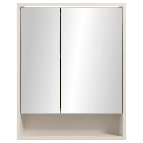 Dulap Cu Oglindă 60/75/20 cm