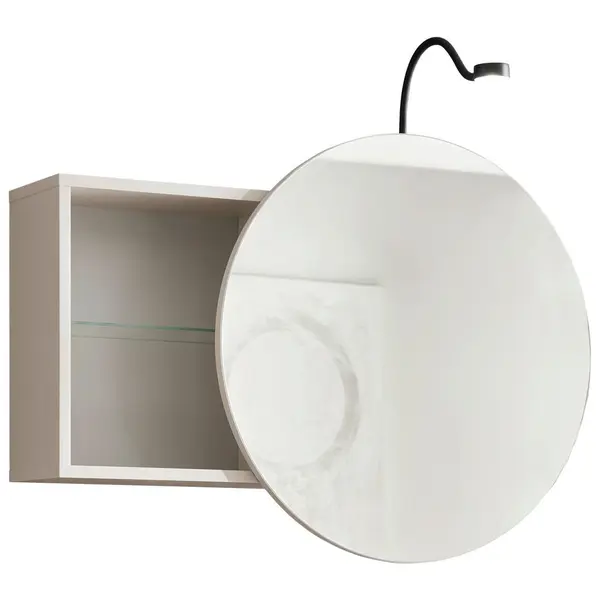 Dulap Cu Oglindă 80/60/20 cm