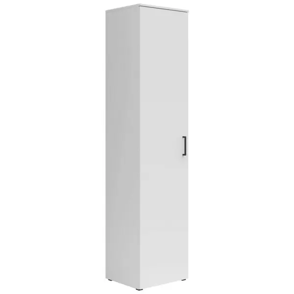Dulap Multifuncțional, 45/195/40 cm, alb