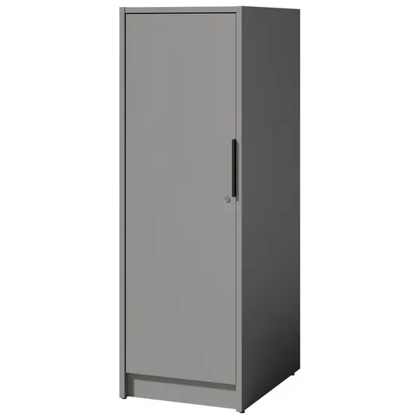 Dulap Multifuncțional, 50/150/68 cm, gri