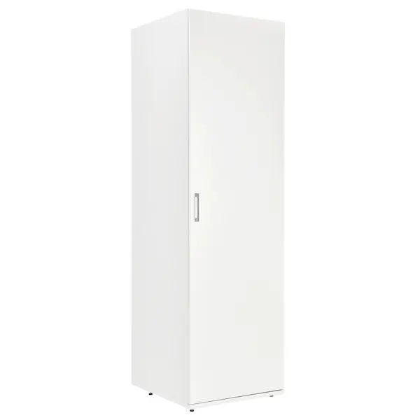 Dulap Multifuncțional, 60/206/65,5 cm, alb