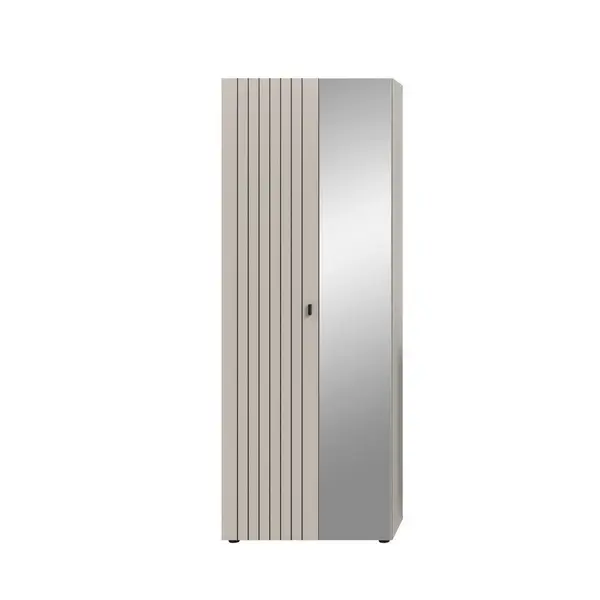 Dulap Pentru Hol 70/192/37 cm