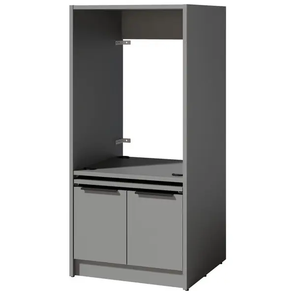 Dulap Pentru Mașina De Spălat 70/150/68 cm