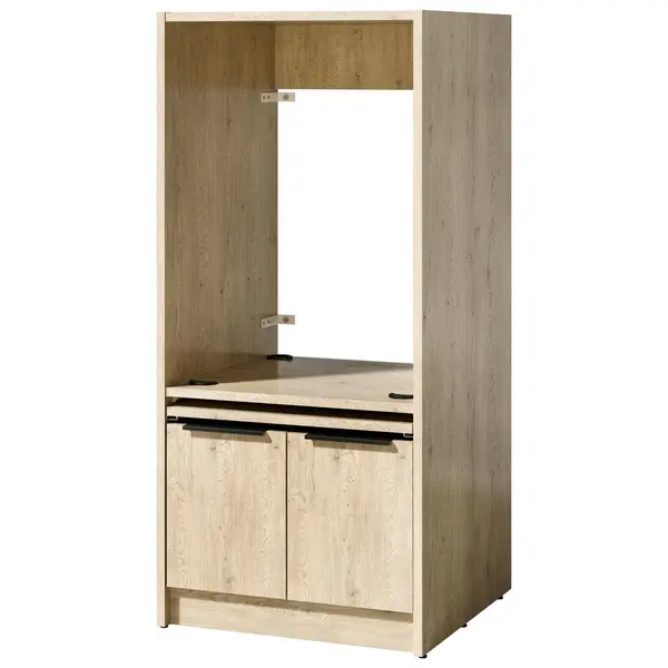 Dulap Pentru Mașina De Spălat 70/150/68 cm