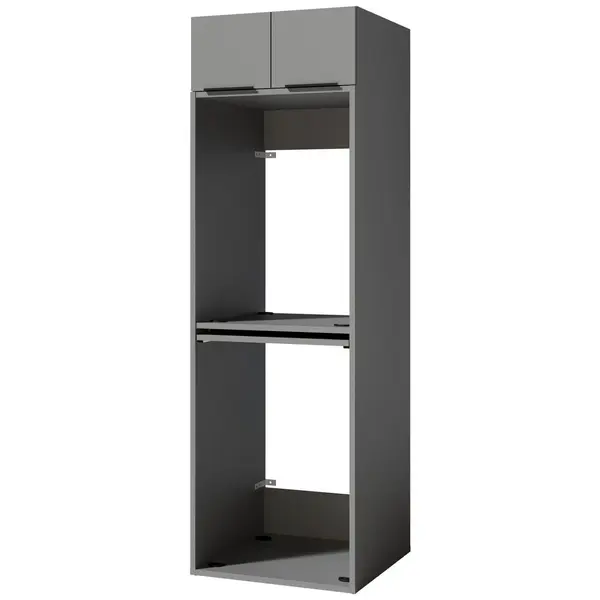 Dulap Pentru Mașina De Spălat 70/220/68 cm