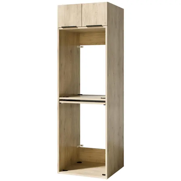 Dulap Pentru Mașina De Spălat 70/220/68 cm