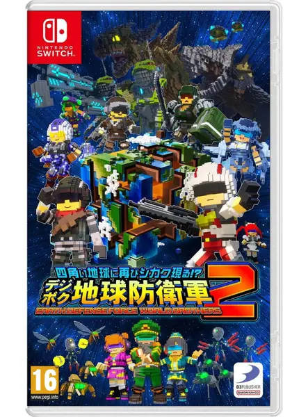 Earth Defense Force World Brothers 2 PC
