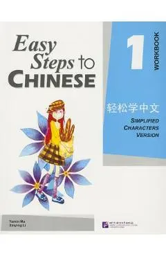 Easy Steps to Chinese 1 (Workbook) (Simpilified Chinese) - Yamin Ma