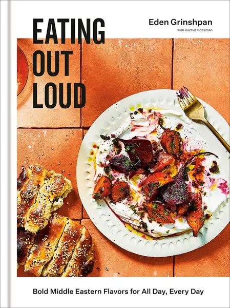 Eating Out Loud | Eden Grinshpan