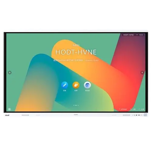Ecran interactiv 75 inch 4K UHD, 20 puncte tactile, 4GB RAM, Wi-Fi 5, 4 difuzoare, D-LED, HUAWEI IdeaHub Board 2