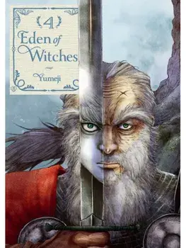 Eden of Witches Volume 4, Paperback/Yumeji
