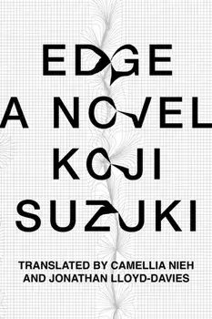 Edge, Paperback/Koji Suzuki