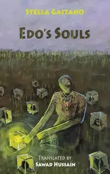 Edo's Souls, Paperback/Stella Gaitano