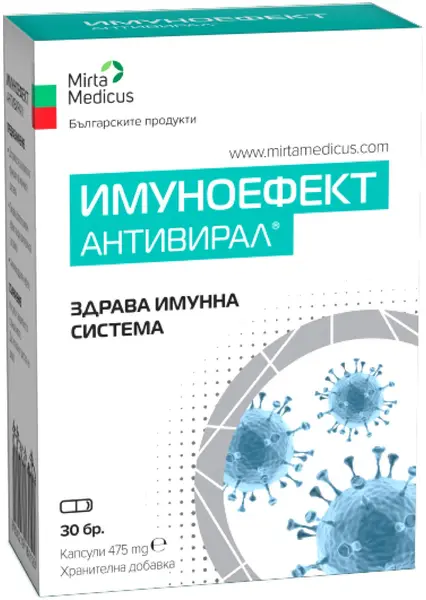 Efect imunologic antiviral, 475 mg, 30 capsule, Mirta Medicus