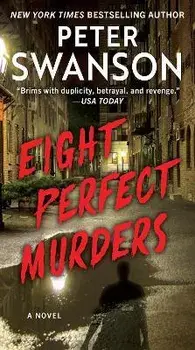 Eight Perfect Murders/Peter Swanson