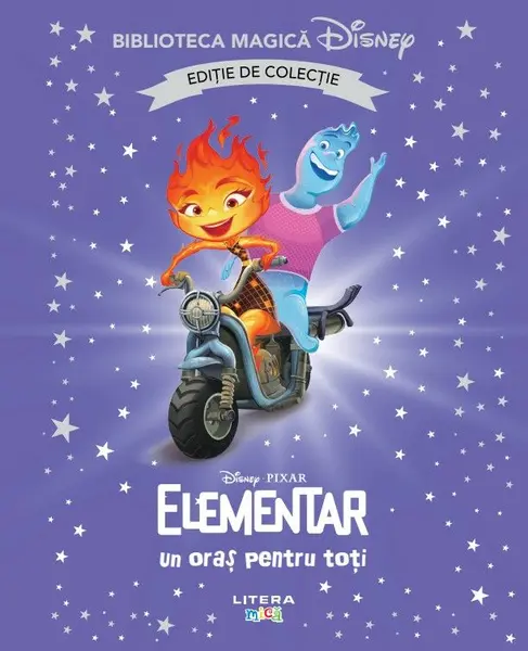 Elementar. Un oras pentru toti. Disney. Biblioteca magica. Editie de colectie