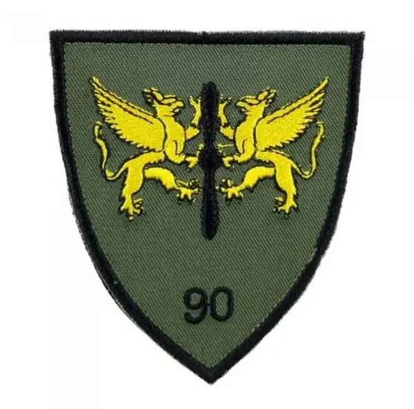 Emblema Aviatie Baza 90 Brodata - Default Title