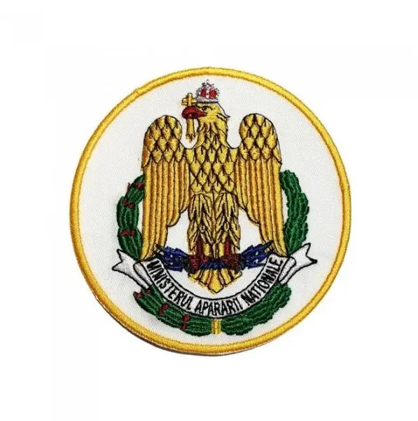 Emblema Brodata MAPN - Default Title