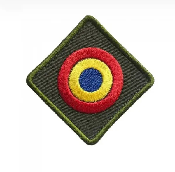 Emblema Brodata MAPN Romania - Default Title