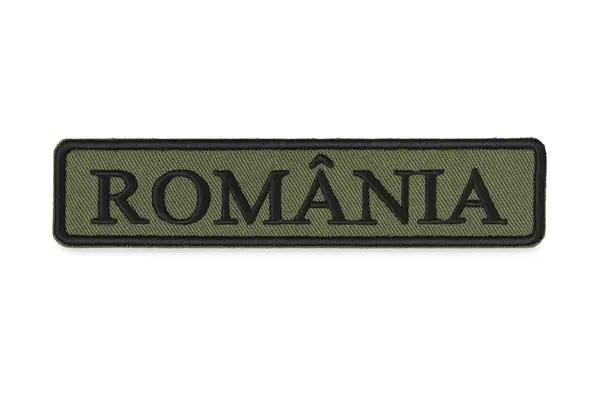 Emblema Brodata Romania Forte Aeriene Kaki - Default Title
