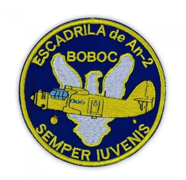 Emblema Escadrila AN-2 Brodata - Default Title