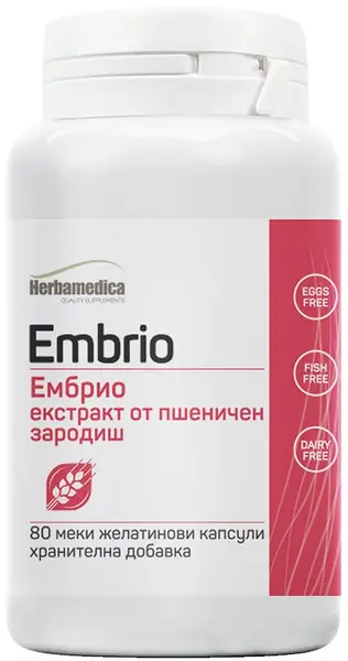 Embrio, 250 mg, 80 capsule, Herbamedica