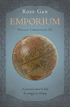Emporium, Paperback/Rose Gan