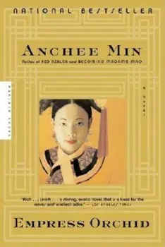 Empress Orchid, Paperback/Anchee Min