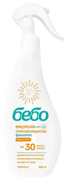 Emulsie de protecție solară Bebo - Familie, SPF 30, 300 ml