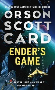 Ender's Game Trade Book, Paperback/***