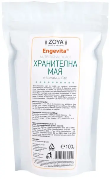 Engevita Drojdie nutritivă cu vitamina B12, 100 g, Zoya