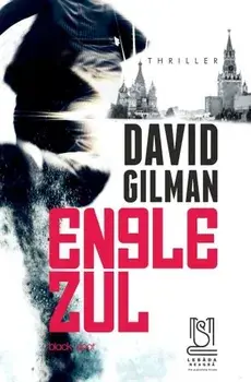 Englezul/David Gilman