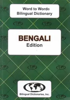 English-Bengali & Bengali-English Word-to-Word Dictionary, Paperback/C. Sesma