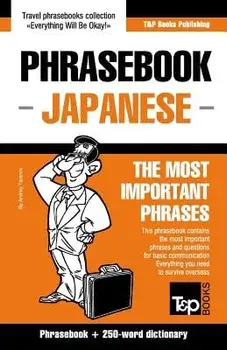 English-Japanese Phrasebook and 250-Word Mini Dictionary, Paperback/Andrey Taranov