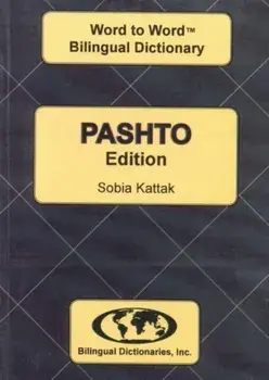 English-Pashto & Pashto-English Word-to-Word Dictionary, Paperback/C. Sesma