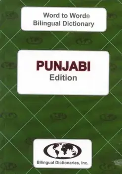 English-Punjabi & Punjabi-English Word-to-Word Dictionary, Paperback/C. Sesma
