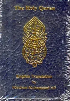 English Translation of the Holy Quran Standard Pocket Edition, Hardback/Maulana Muhammad Ali