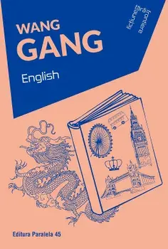 English/Wang Gang